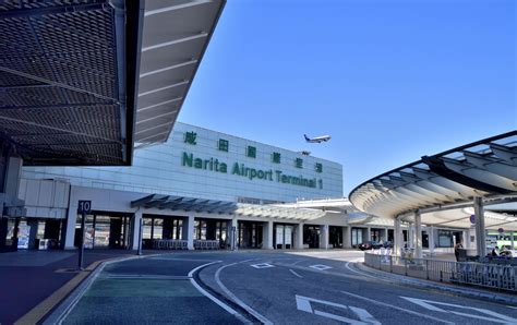 celine narita airport|narita airport japan.